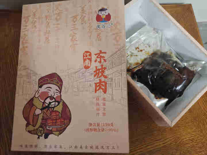 沈万三 东坡肉250g 酱卤制品苏州特产 熟食卤味即食卤肉怎么样，好用吗，口碑，心得，评价，试用报告,第4张