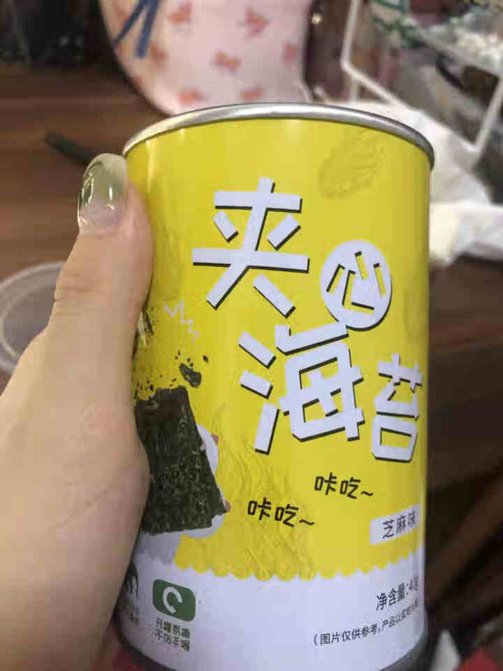 不逗猫 海苔夹心脆罐装休闲零食非油炸即食小吃两种口味可选 芝麻味40g怎么样，好用吗，口碑，心得，评价，试用报告,第2张