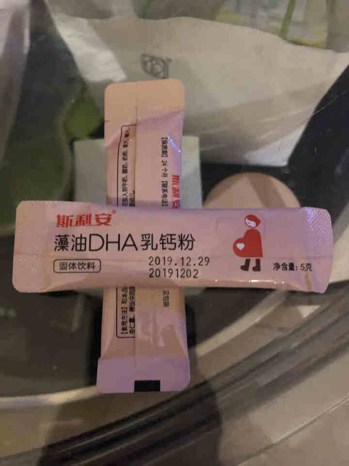 斯利安dha孕妇藻油DHA乳钙孕期哺乳期 水果味 2袋（10g）怎么样，好用吗，口碑，心得，评价，试用报告,第2张