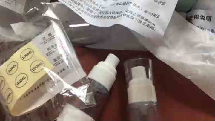 妙倩真空旅行分装喷雾瓶套装便携化妆护肤品小样乳液喷瓶按压式空瓶子 真空喷雾瓶15ML（2个装）怎么样，好用吗，口碑，心得，评价，试用报告,第2张