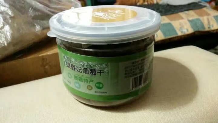 疆莎 葡萄干休闲零食蜜饯果干小吃食品新疆特产 绿香妃138g怎么样，好用吗，口碑，心得，评价，试用报告,第2张