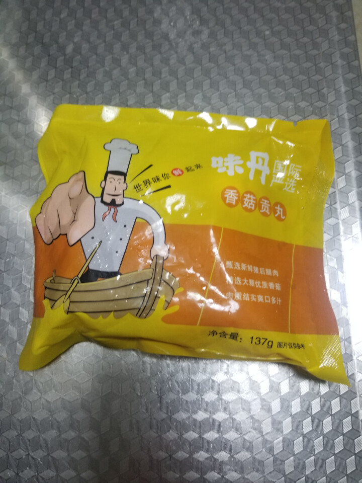 味丹严选香菇贡丸 火锅食材 火锅丸子 烧烤食材 规格；137g怎么样，好用吗，口碑，心得，评价，试用报告,第2张