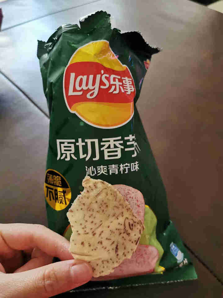 乐事（Lay's） 原切香芋片 海盐黑椒口味 青柠口味 组合装 8袋装  休闲零食 下午茶 海盐黑椒口味*4青柠口味*4（60g*8袋）怎么样，好用吗，口碑，心,第3张