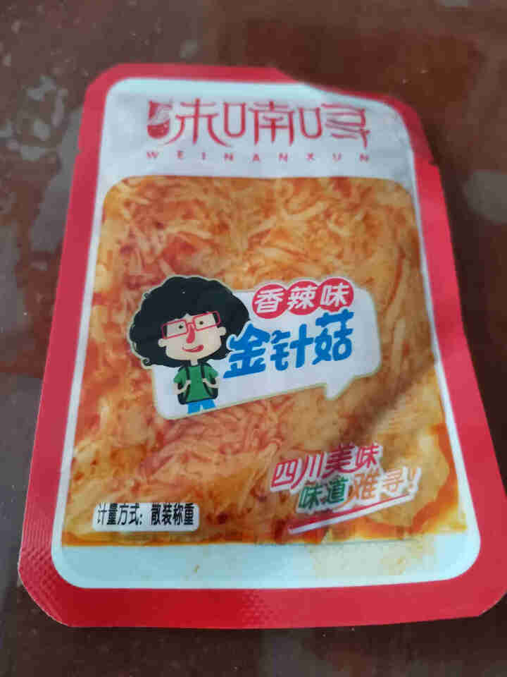 【味喃噚】散装大份量金针菇脆笋藕片海带麻辣休闲食品下饭菜解馋休闲零食小吃开袋即食1,第3张