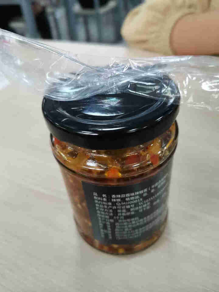 覃五爷四川蒜蓉辣椒酱下饭菜拌饭酱拌面剁椒酱自制农家超辣下饭湖南香辣 蒜蓉辣椒酱*1瓶怎么样，好用吗，口碑，心得，评价，试用报告,第4张