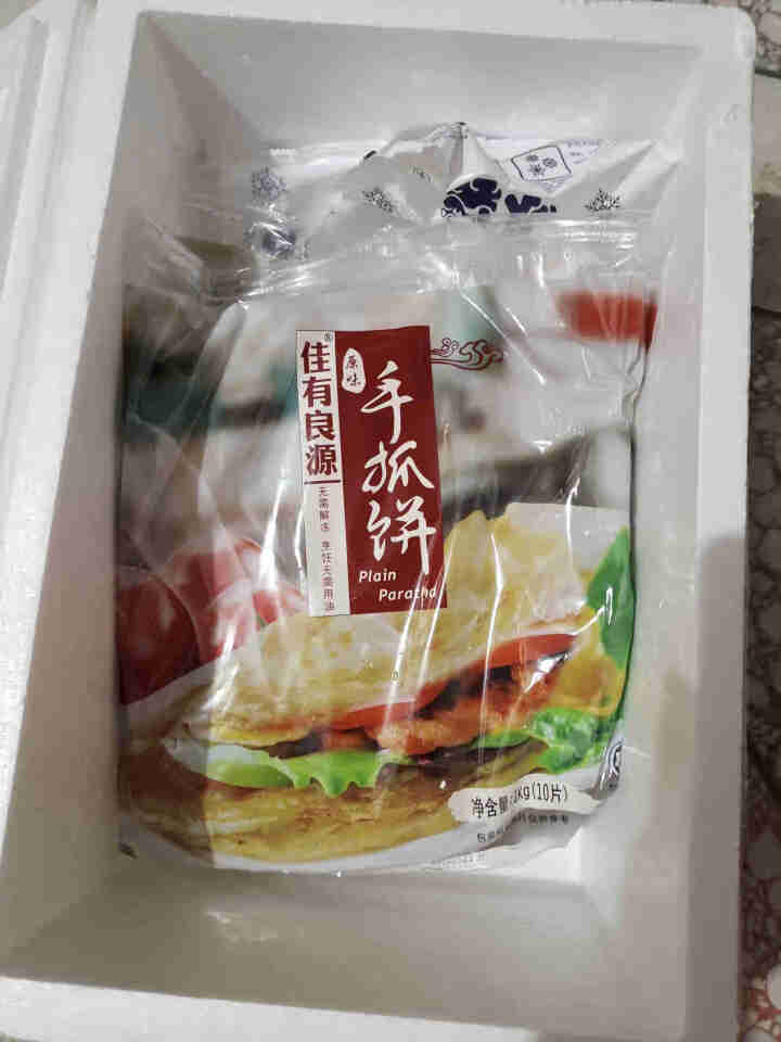 嘉安 手抓饼2kg 烘焙食材早餐饼 培根火腿香肠伴侣 出口级品质工厂直供 原味 加大加厚款 100g*20片怎么样，好用吗，口碑，心得，评价，试用报告,第2张