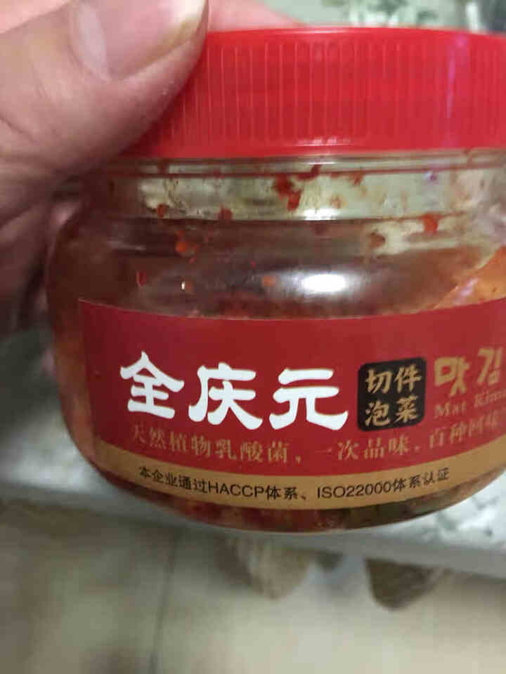 亚进辣白菜泡菜切件泡菜韩式风味辣白菜开胃下饭菜小包装方便速食 韩式切件泡菜 300g怎么样，好用吗，口碑，心得，评价，试用报告,第3张