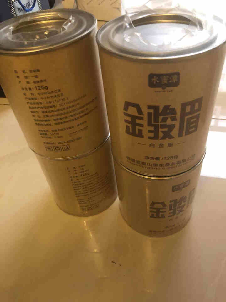 水蜜潭茶叶 金骏眉红茶 武夷山桐木关金俊眉茶特级新茶散装送礼茶叶礼盒装罐桶装正山小种袋装蜜香500g怎么样，好用吗，口碑，心得，评价，试用报告,第3张