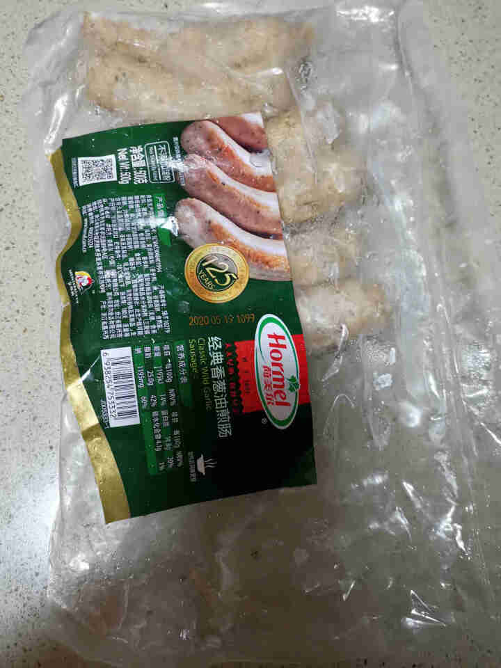 荷美尔（Hormel）经典香葱油煎肠 冷冻 500g/袋 火腿肠香肠 烧烤肠 纯肉肠 热狗 早餐肠怎么样，好用吗，口碑，心得，评价，试用报告,第2张