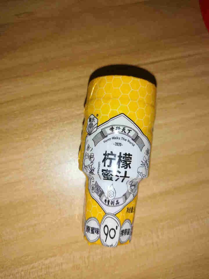 【翁源馆】詹氏蜂蜜柠檬汁瓶头 便携式36g/个 1个试用装怎么样，好用吗，口碑，心得，评价，试用报告,第2张