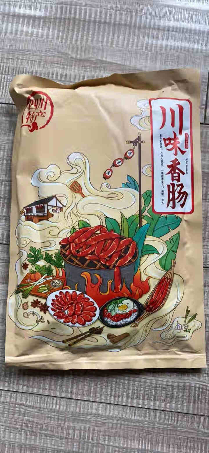 蜀腊记 麻辣香肠500g正宗腊肠四川特产腊肉辣肠农家烟熏特色腊川味 麻辣香肠（体验款）怎么样，好用吗，口碑，心得，评价，试用报告,第2张