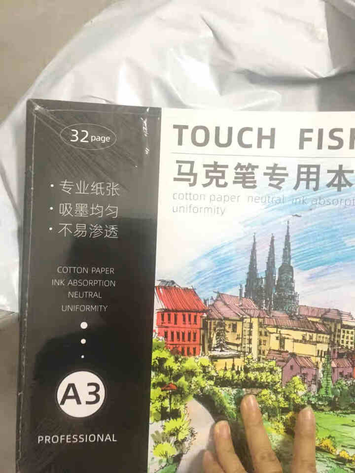 TouchFish马克本马克笔专用纸 a3 A4绘画本学生动漫手绘临摹写生人物上色画本32页 升级款马克本A3【保证不透】怎么样，好用吗，口碑，心得，评价，试用,第4张