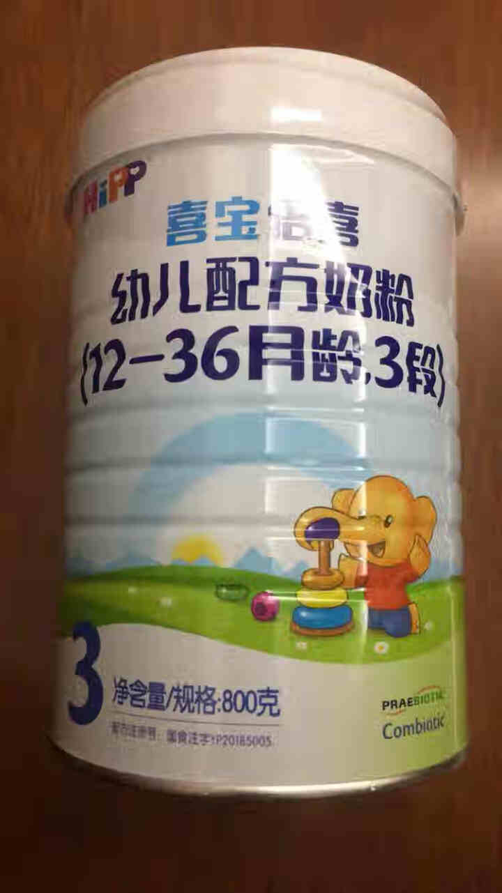 喜宝（HiPP）倍喜幼儿配方奶粉 3段（12,第2张