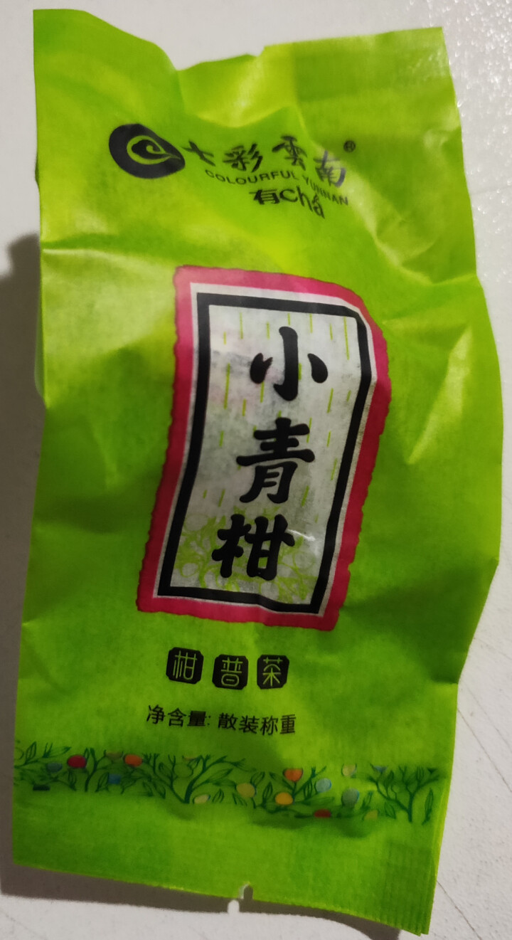 七彩云南茶叶普洱茶熟茶小青柑新会陈皮青柑普洱非生茶 粒柑见影系列 私享纸盒装10g怎么样，好用吗，口碑，心得，评价，试用报告,第3张