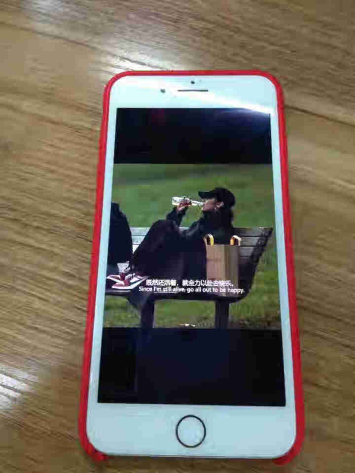 汉牌 苹果iphone6/6S/7/8/8Plus钢化膜全屏覆盖手机玻璃高清防指纹手机贴膜 5.5,第3张