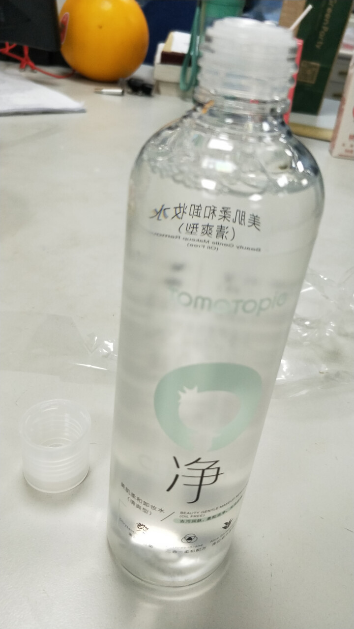 美肌柔和卸妆水清爽温和不刺激眼唇卸妆水 300ML 300ML/瓶怎么样，好用吗，口碑，心得，评价，试用报告,第2张