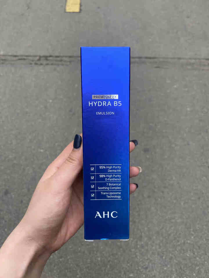 AHC 升级版专研B5玻尿酸水盈乳液 120ml 软化角质 高渗透力 密集补水 嫩滑透亮怎么样，好用吗，口碑，心得，评价，试用报告,第2张