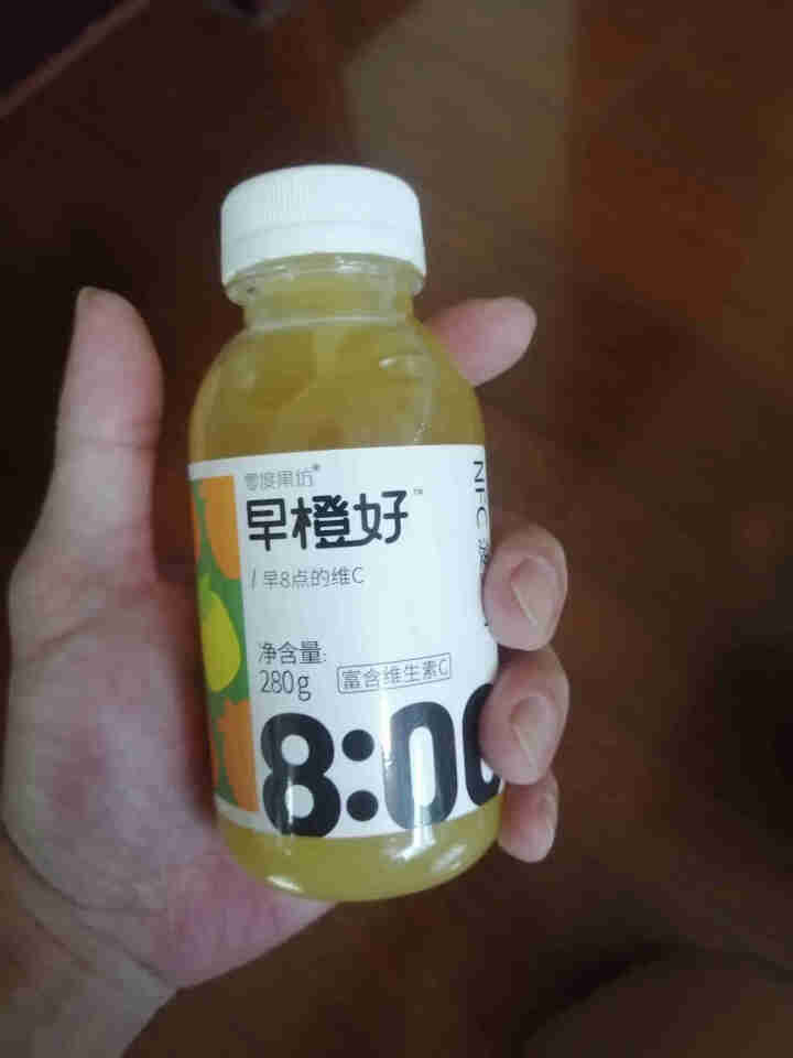 零度果坊早橙好橙汁菠萝汁 100%鲜榨NFC果汁冷藏果味饮料饮品早餐出游便携 280ml瓶 橙汁*3瓶+菠萝汁*3瓶+葡萄汁*3瓶怎么样，好用吗，口碑，心得，评,第2张