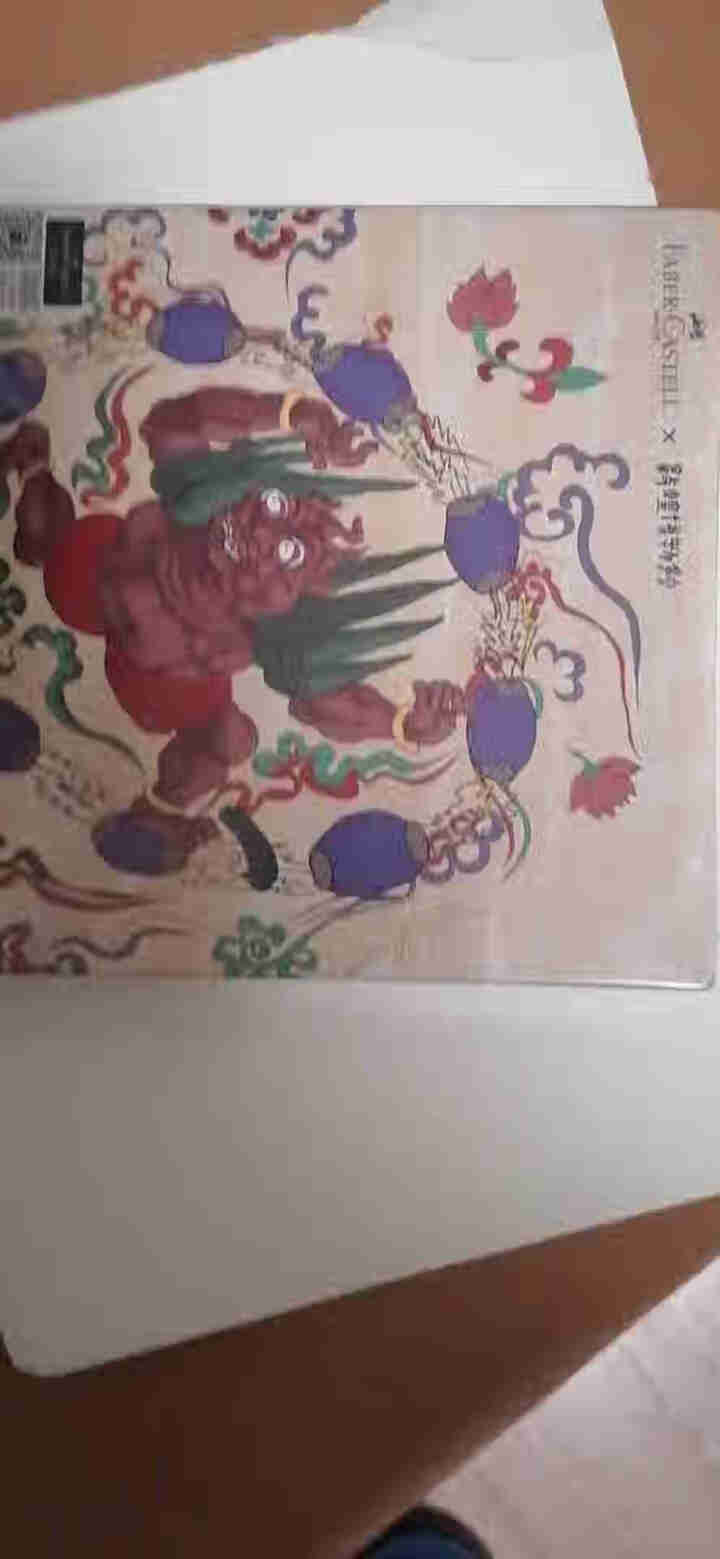 德国辉柏嘉（Faber,第2张