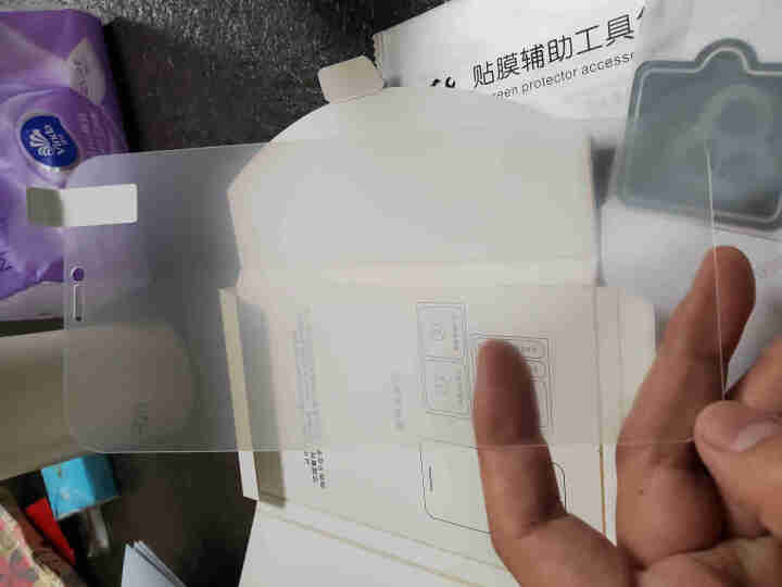 微启纪苹果12钢化膜全屏复盖iphone12pro磨砂膜11手机膜se/8防xs抗max摔7plus 【高清磨砂1片】配镜头膜+后膜 苹果12ProMax怎么样,第4张