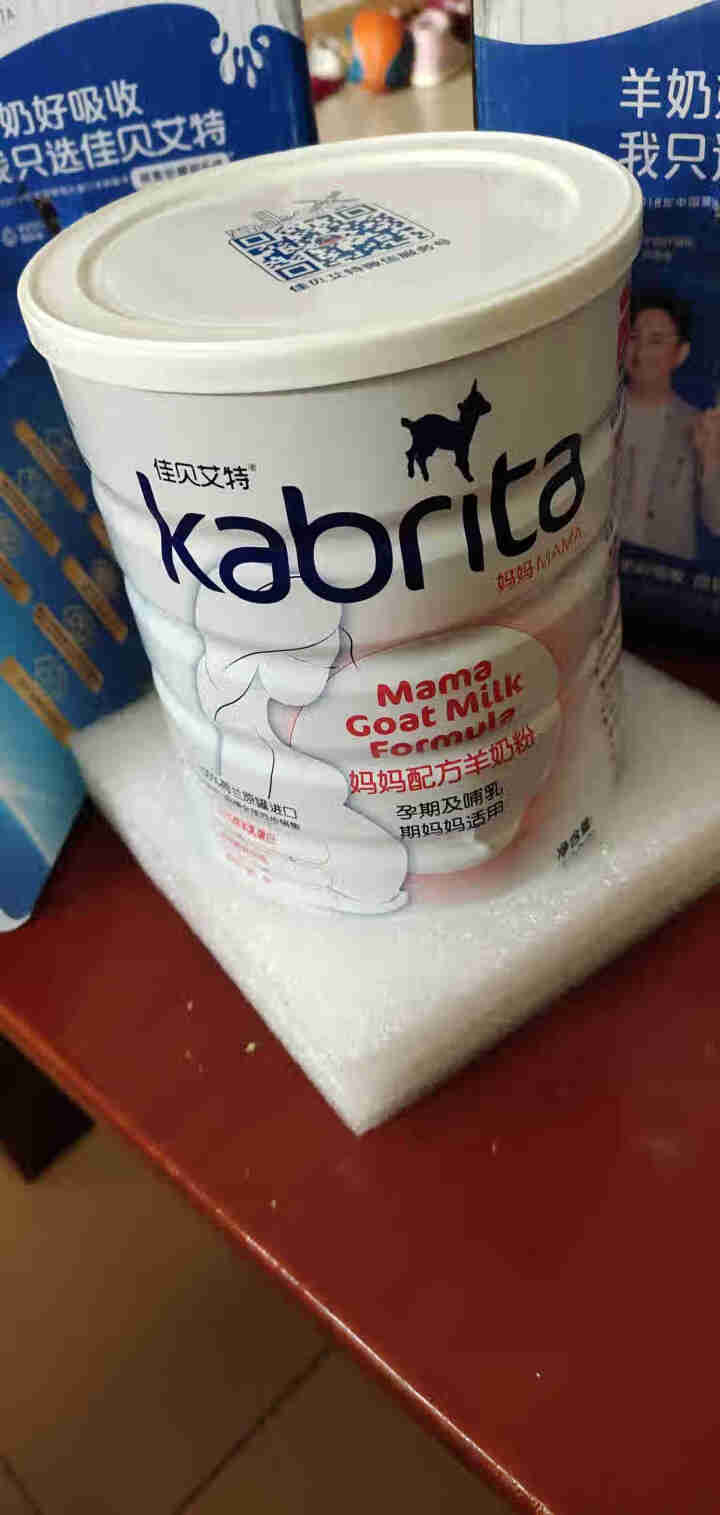 佳贝艾特（kabrita）妈妈孕妇羊奶粉孕前孕中期哺乳期产妇配方奶粉荷兰原装进口 800g*1罐怎么样，好用吗，口碑，心得，评价，试用报告,第3张