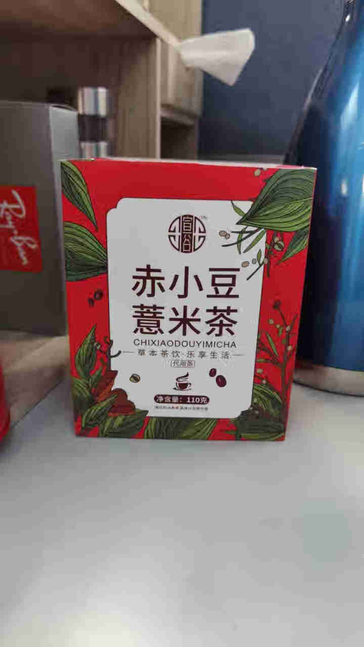 红豆薏米茶薏仁芡实茶赤小豆薏仁茯苓茶大麦栀子苦荞茶袋泡养生湿茶组合花草茶代用茶怎么样，好用吗，口碑，心得，评价，试用报告,第2张