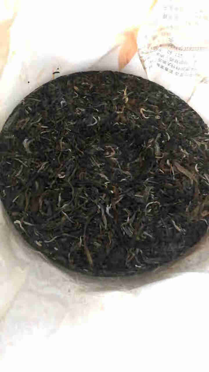 糟老头 云南普洱茶生茶饼 勐海古树茶生普洱茶七子饼茶叶 布朗老树茶 皇家普洱1饼/357克怎么样，好用吗，口碑，心得，评价，试用报告,第3张