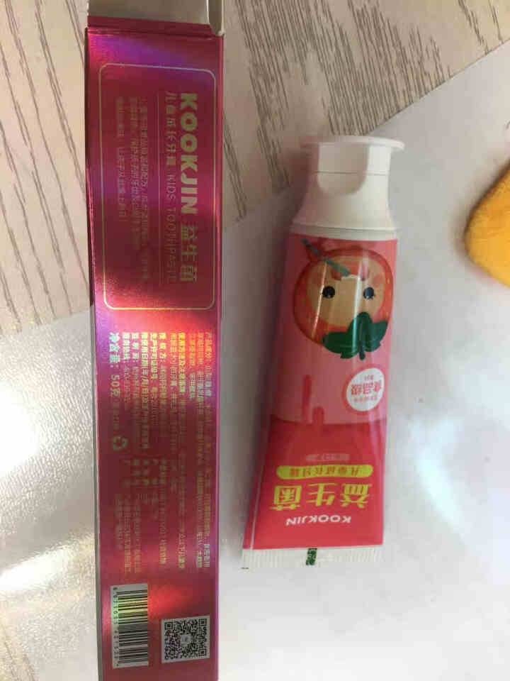 KOOKJIN儿童牙膏水果味益生菌 低氟预防龋齿可吞咽3,第4张