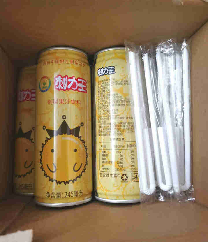 刺力王刺梨维生素果汁饮料245ml*12罐装整箱夏季冰镇果味饮料富含维C/维P/SOD歧化酶开胃饮品怎么样，好用吗，口碑，心得，评价，试用报告,第3张