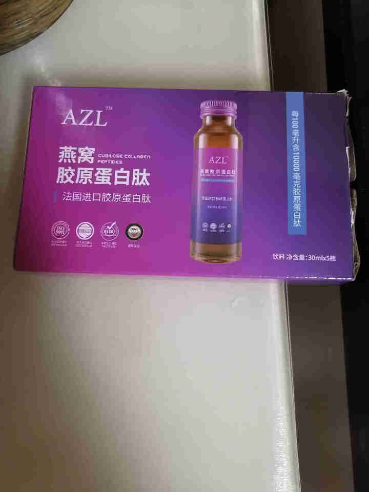 AZL澳植医研 胶原蛋白肽30mlX5瓶 （燕窝提取物 补充维生素C 滋润皮肤） 胶原蛋白饮30mlX5瓶怎么样，好用吗，口碑，心得，评价，试用报告,第2张