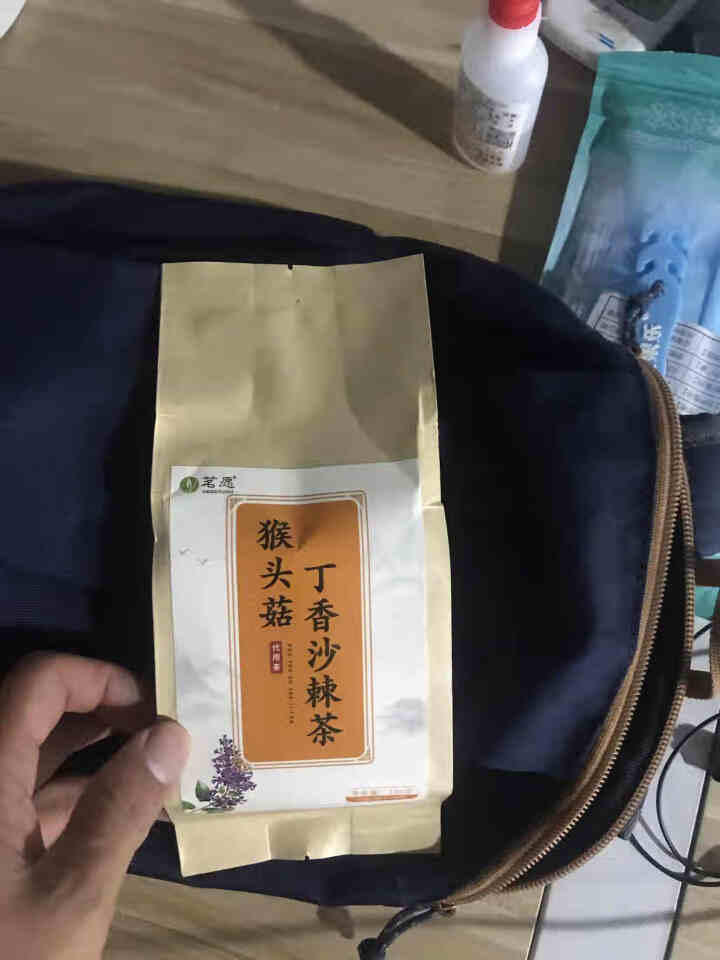 【买2件=发4袋共120包】猴头菇丁香沙棘茶 大麦枣片山楂茯苓组合花茶养生茶叶花草茶搭菊花决明子茶 150克(30包)/袋怎么样，好用吗，口碑，心得，评价，试用,第2张