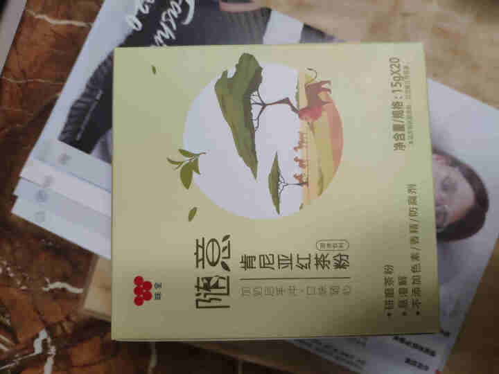 味全随意肯尼亚红茶粉加奶冲泡奶茶冲饮DIY自制300克 15g*20条怎么样，好用吗，口碑，心得，评价，试用报告,第2张