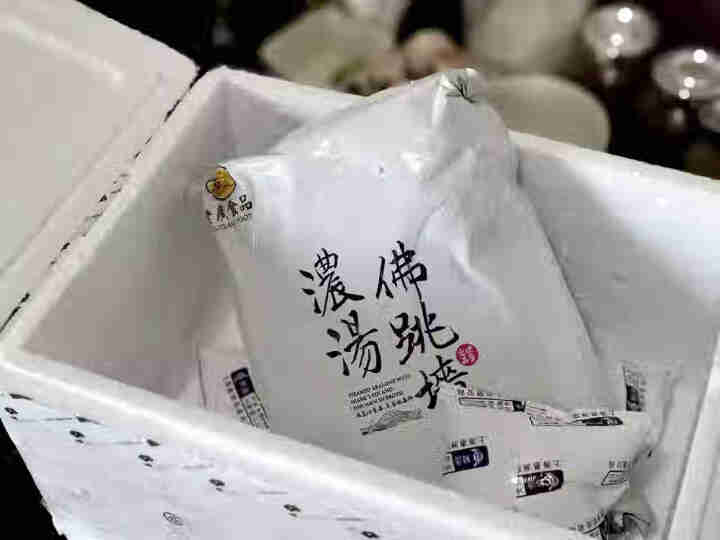 佬广食品浓汤佛跳墙1.5kg袋装加热即食鲍螺海参海鲜制品怎么样，好用吗，口碑，心得，评价，试用报告,第2张