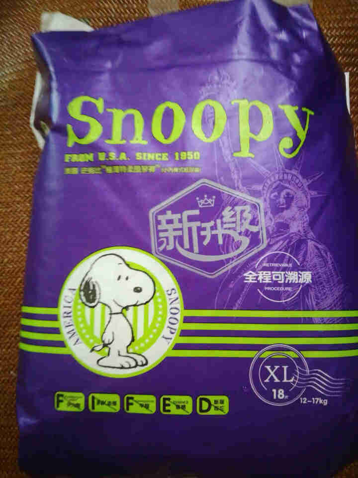 史努比（SNOOPY）拉拉裤超薄干爽透气学步裤婴儿成长裤 拉拉裤XL18片*2包 通用怎么样，好用吗，口碑，心得，评价，试用报告,第2张