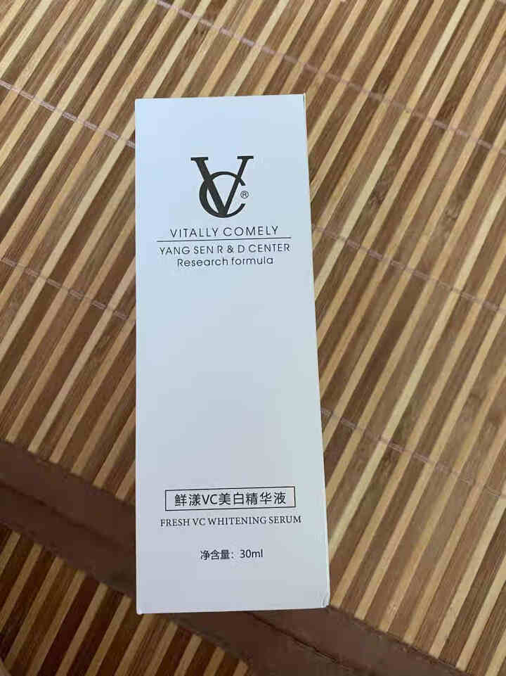 VC 美白精华液30ml（美白淡斑 改善暗哑 收缩毛孔 焕白亮肤）面部精华男女士护肤品 美白精华液30ml怎么样，好用吗，口碑，心得，评价，试用报告,第2张