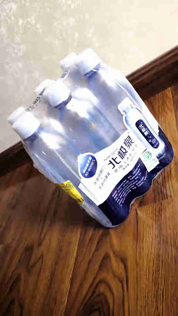 北极泉 天然矿泉水整箱500ml*6瓶饮用弱碱水高偏硅酸矿物质均衡源自大兴安岭漠河冻土层400米下 500ml*6 塑膜包装怎么样，好用吗，口碑，心得，评价，试,第2张