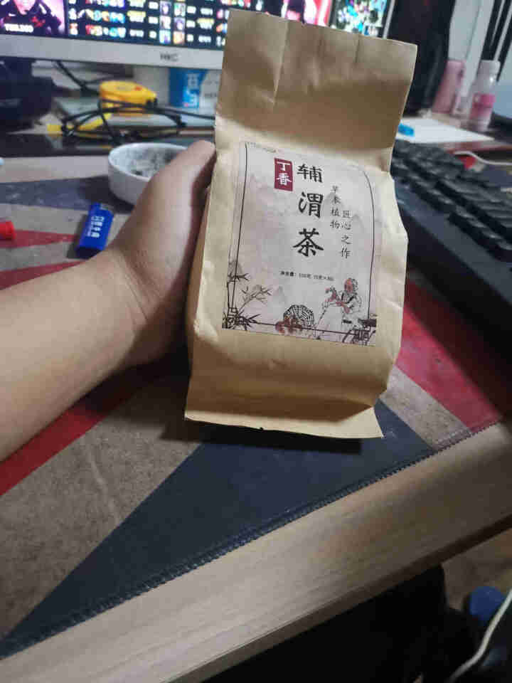 汇健尚 丁香茶 长白山高山丁香嫩叶胃茶花茶养生茶 可搭配暖胃茶 5g*30包 红色怎么样，好用吗，口碑，心得，评价，试用报告,第4张