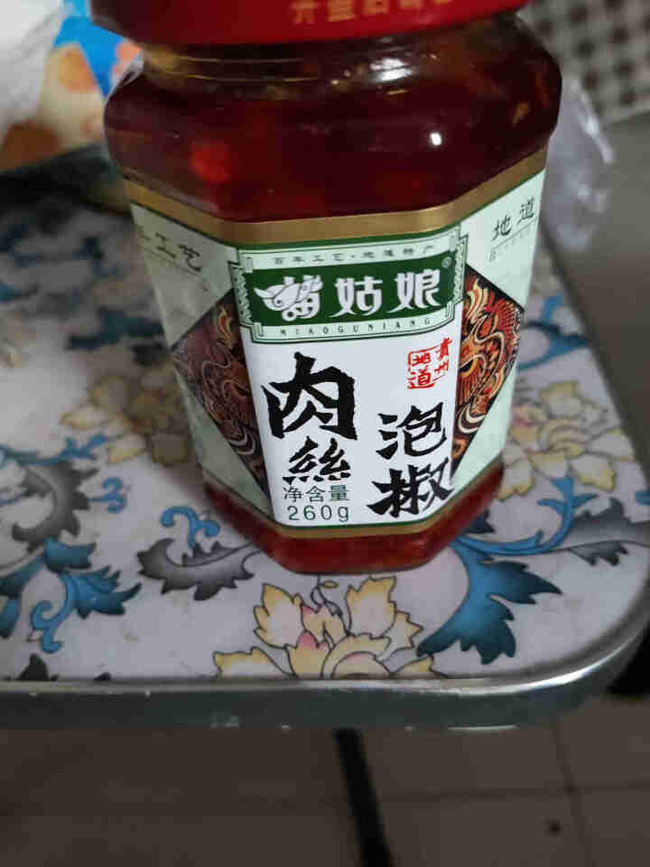 苗姑娘 肉丝泡椒 贵州特产 香辣酱油辣椒 即食下饭菜凉拌菜调味料260g*1瓶装 拌饭拌面神器怎么样，好用吗，口碑，心得，评价，试用报告,第2张