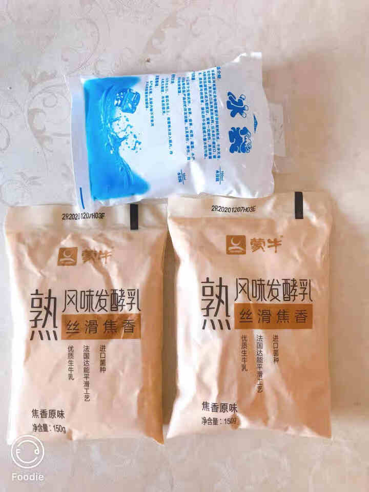 蒙牛炭烧酸奶熟风味发酵乳150g*15袋/10袋焦香原味真炭烧早餐酸奶 蒙牛炭烧酸奶150g 2袋试饮装怎么样，好用吗，口碑，心得，评价，试用报告,第2张