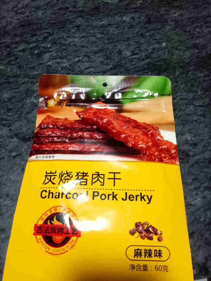 尚梅坊猪肉脯特产熟食猪肉干单独小包装60g/袋靖江风味肉类零食小吃美食 60g*1袋 麻辣味怎么样，好用吗，口碑，心得，评价，试用报告,第2张