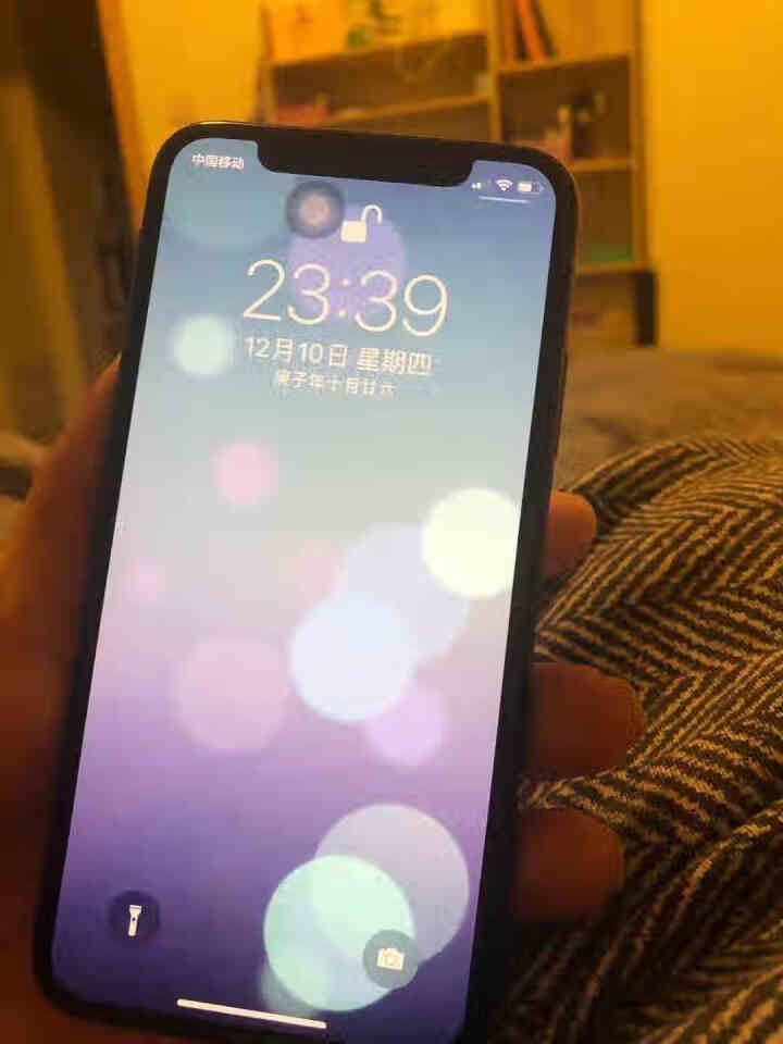 汉牌 苹果iPhoneX/XR/XSMax/11 Pro钢化膜全屏覆盖高清防指纹玻璃手机贴膜前膜 苹果X/XS/11Pro通用【全屏】黑色,第4张