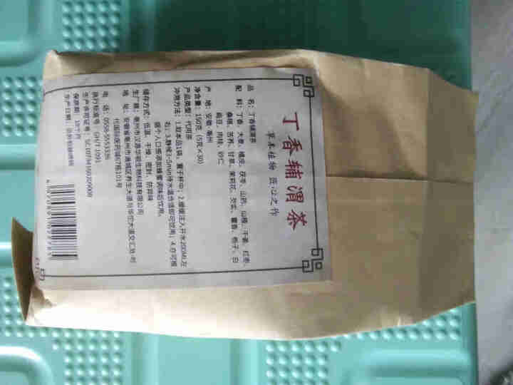 汇健尚 丁香茶 长白山高山丁香嫩叶胃茶花茶养生茶 可搭配暖胃茶 5g*30包 红色怎么样，好用吗，口碑，心得，评价，试用报告,第3张