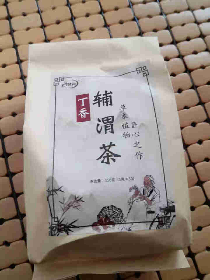 汇健尚 丁香茶 长白山高山丁香嫩叶胃茶花茶养生茶 可搭配暖胃茶 5g*30包 红色怎么样，好用吗，口碑，心得，评价，试用报告,第2张