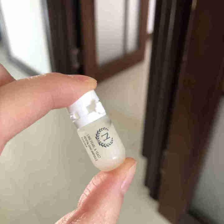 自然之名 莱姆鱼子酱酵母焕颜安瓶精华液1.5ml*21支（女士面部精华 补水保湿 紧致细纹）怎么样，好用吗，口碑，心得，评价，试用报告,第3张