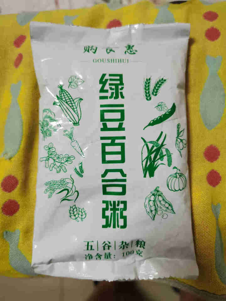 购食惠 绿豆百合粥100g（大米、绿豆、百合）混合粥米粥料五谷杂粮粗粮熬粥怎么样，好用吗，口碑，心得，评价，试用报告,第2张