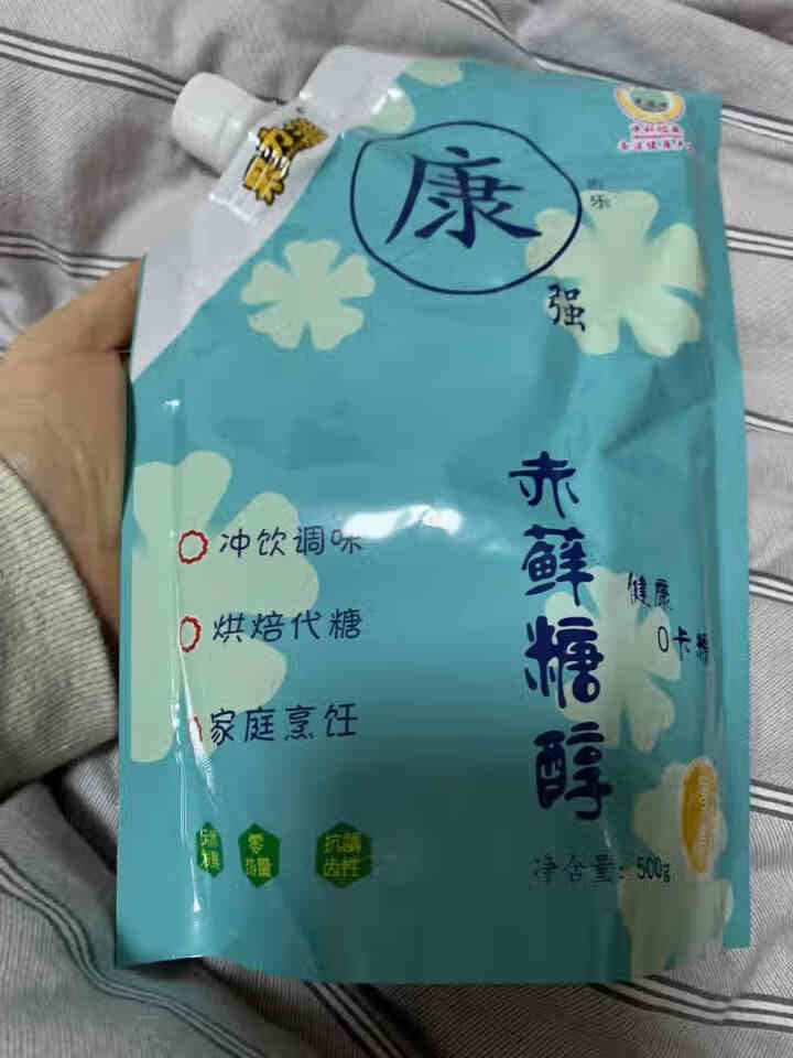 果力滋赤藓糖醇0卡糖零卡糖0脂肪代替木糖醇无糖甜味剂烹饪冲饮500g 赤藓糖醇500g*1袋怎么样，好用吗，口碑，心得，评价，试用报告,第4张