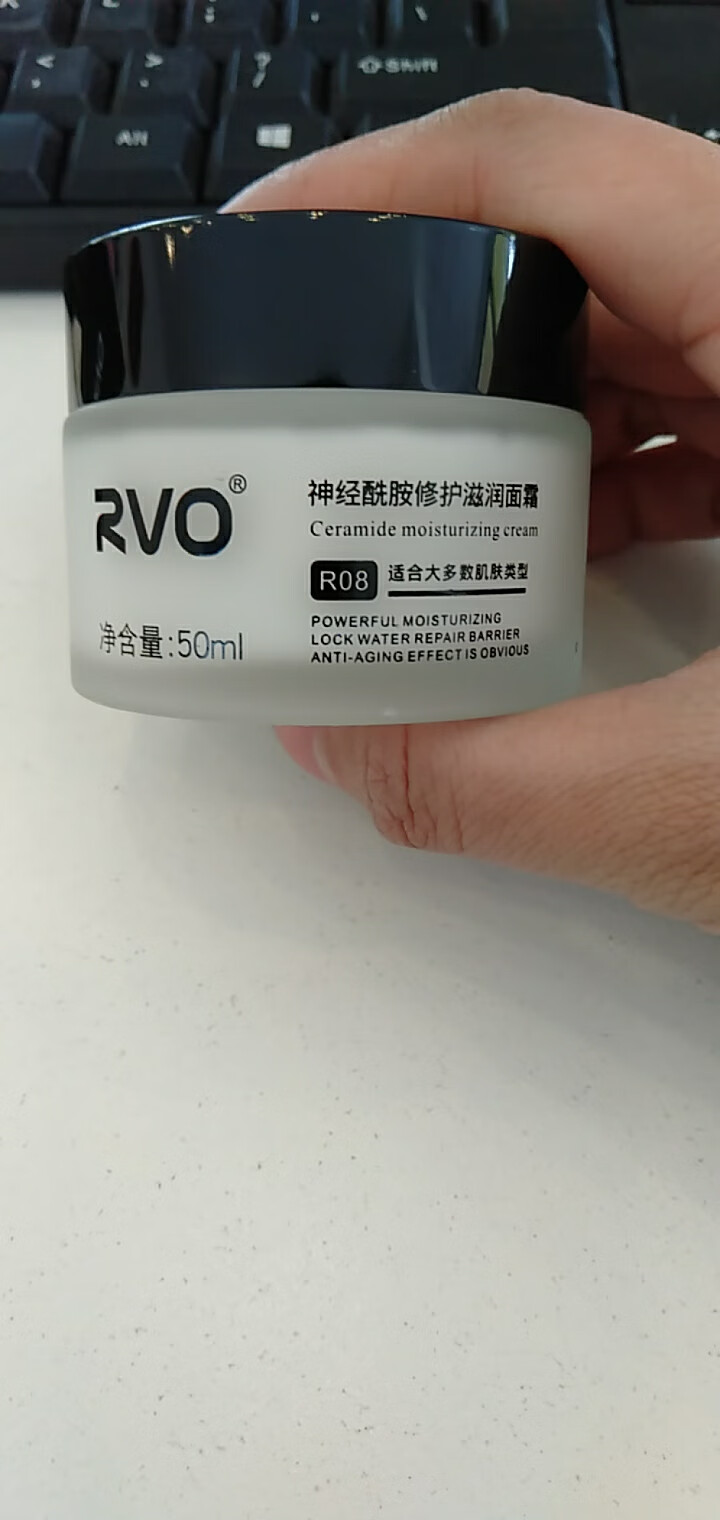 香港RVO神经酰胺修复滋润面霜锁水保湿修复安肌抗皱护肤品 男女适用装 50ml 透明色怎么样，好用吗，口碑，心得，评价，试用报告,第3张