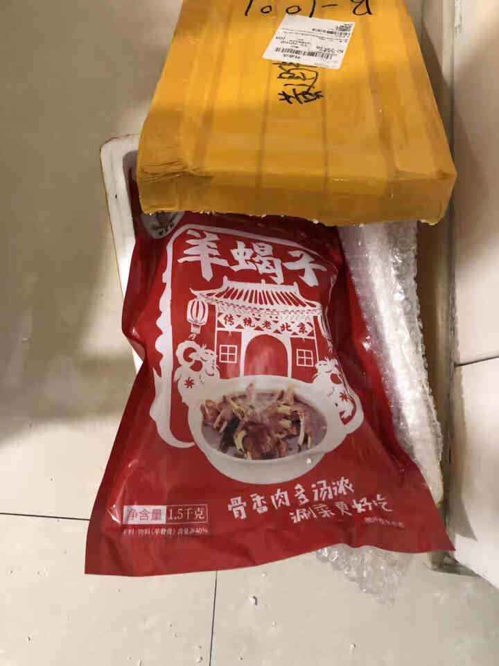 智星厨 羊肉 羊蝎子火锅3斤(1500g) 羊脊骨 加热即食 火锅食材 冷冻款怎么样，好用吗，口碑，心得，评价，试用报告,第2张