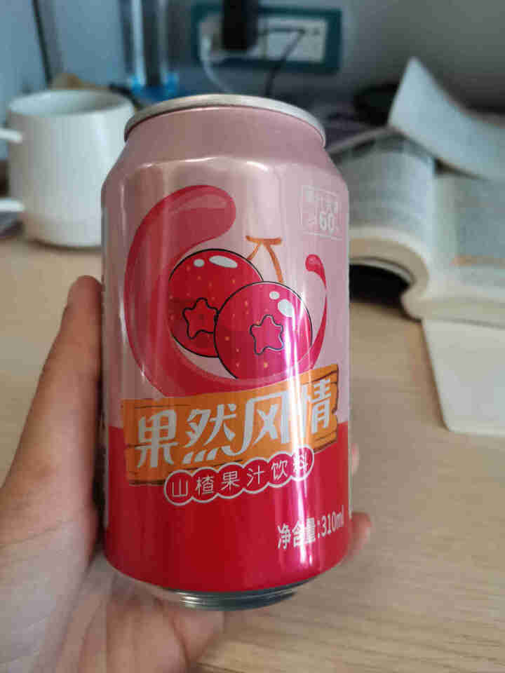 果然风情饮料果汁山楂汁易拉罐310ml便携整箱装 310ml*1怎么样，好用吗，口碑，心得，评价，试用报告,第2张