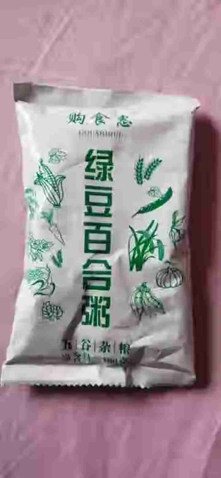 购食惠绿豆百合粥米100g怎么样，好用吗，口碑，心得，评价，试用报告,第2张